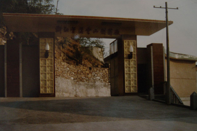 8�£�����������ǿ��������������Ϫ��ɽ��ҩ��ӭ����һλ��ѧ����������