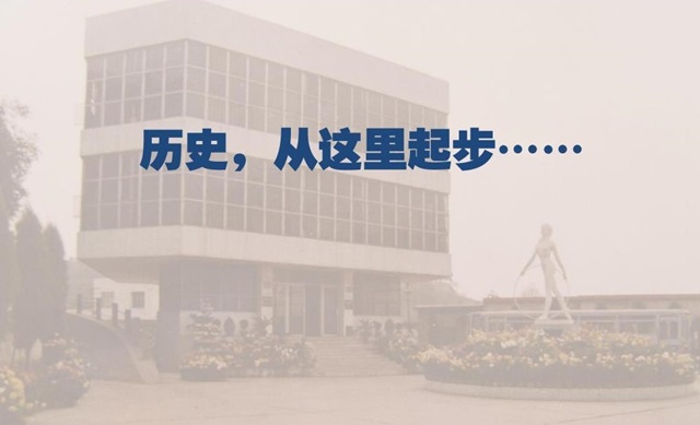 1��1�գ�����������Ϫ�سǹ������ίԱ�����䳡������