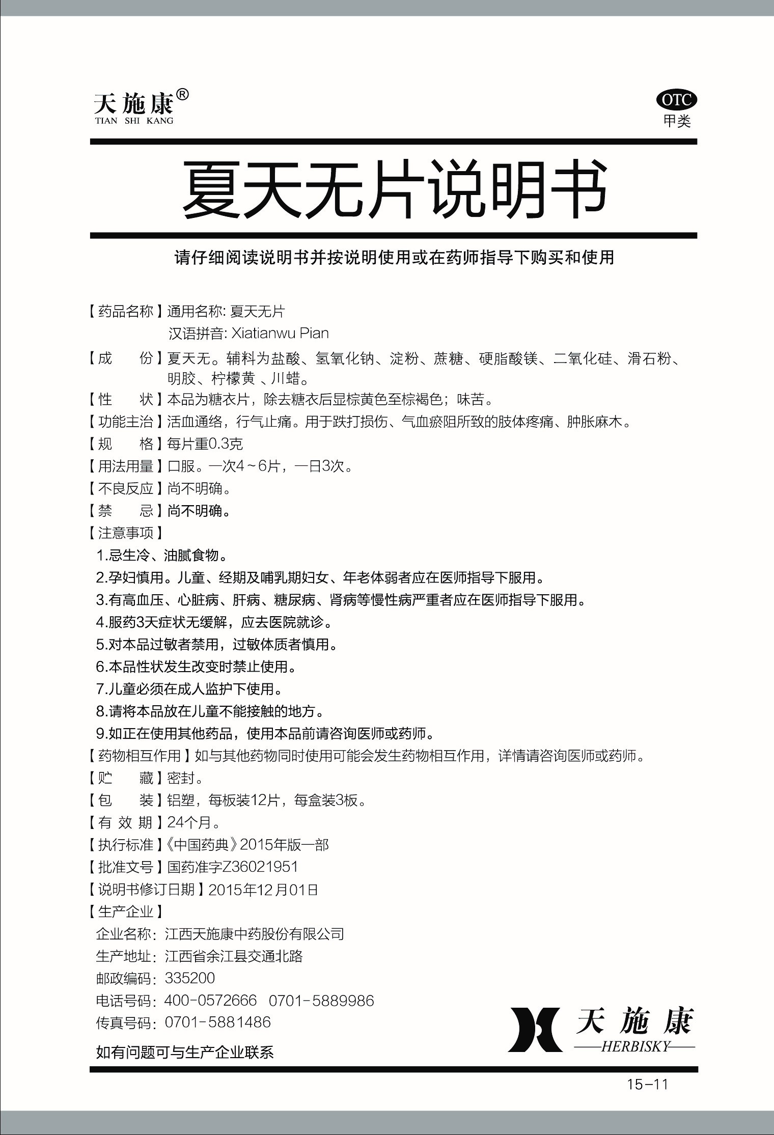 BG����(�й�)Ψһ�ٷ���վ