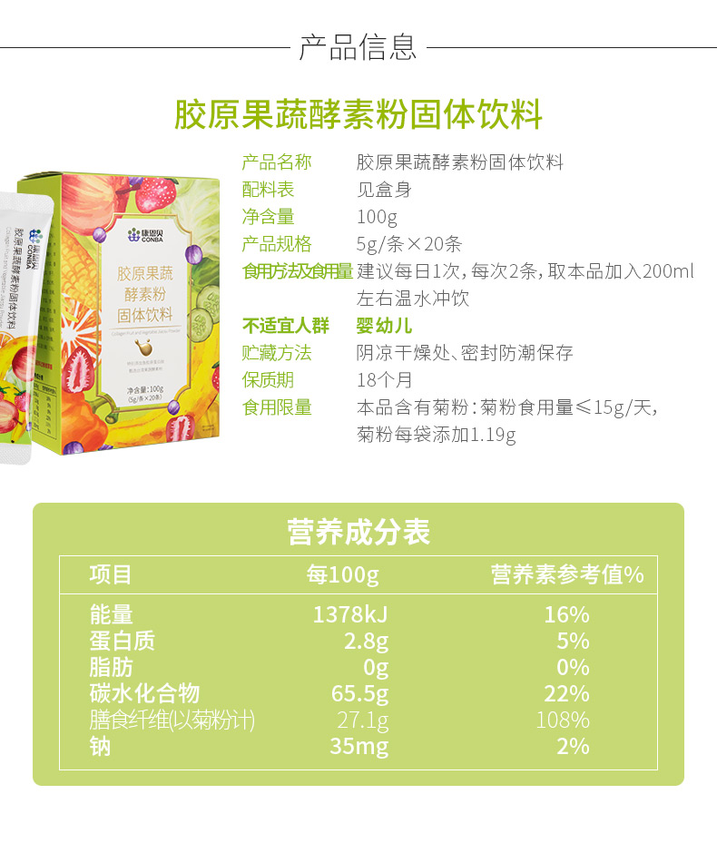 BG����(�й�)Ψһ�ٷ���վ