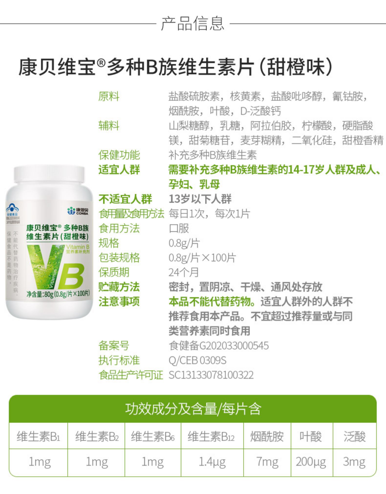 BG����(�й�)Ψһ�ٷ���վ