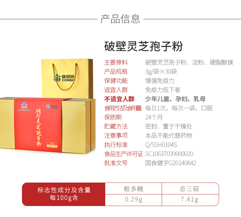 BG����(�й�)Ψһ�ٷ���վ