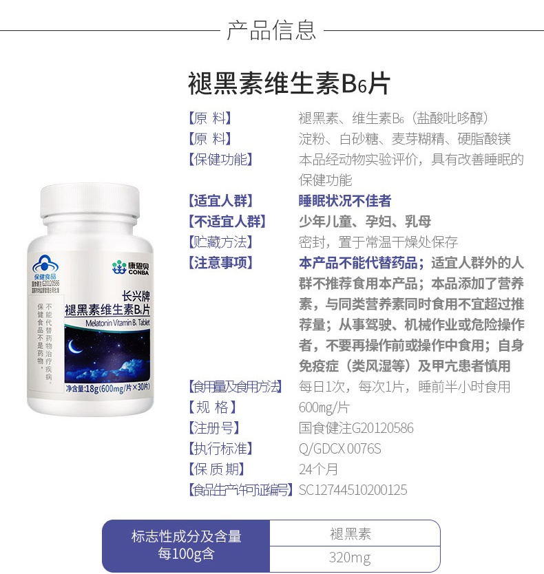 BG����(�й�)Ψһ�ٷ���վ