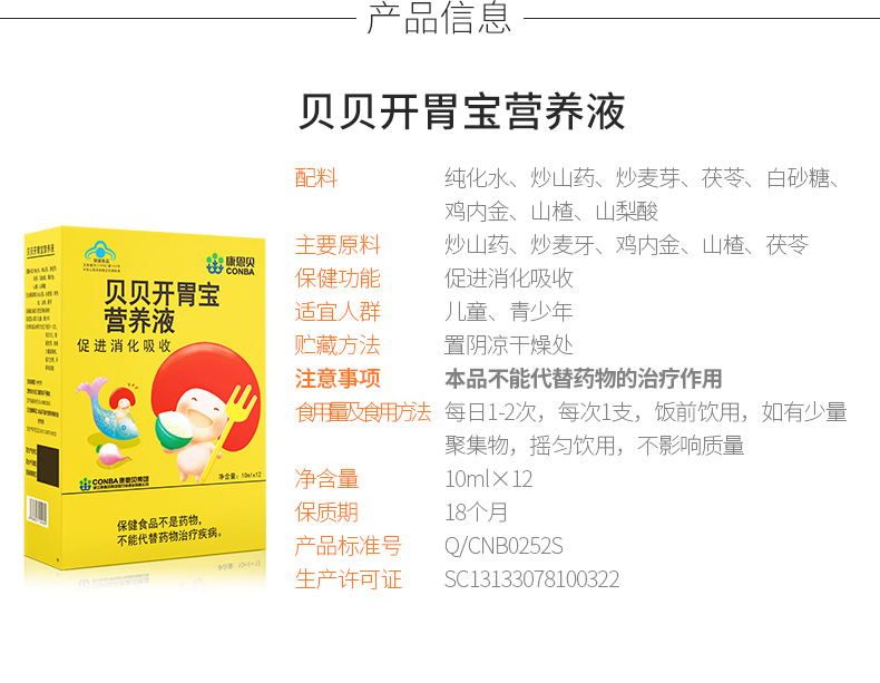 BG����(�й�)Ψһ�ٷ���վ