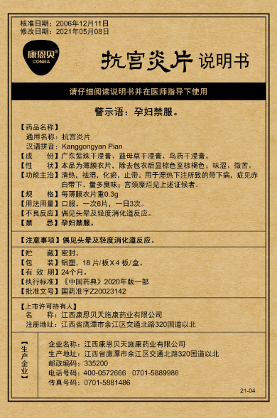 BG����(�й�)Ψһ�ٷ���վ