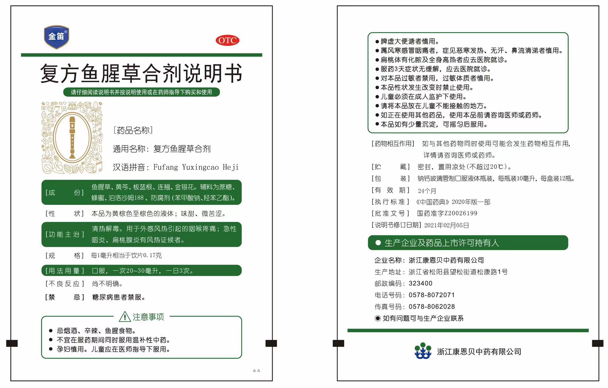 BG����(�й�)Ψһ�ٷ���վ