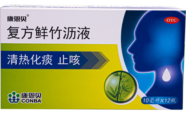 BG����?����������Һ