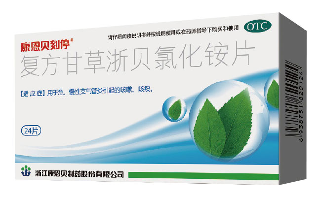 BG���ο�ͣ?�����ʲ��㱴�Ȼ��Ƭ