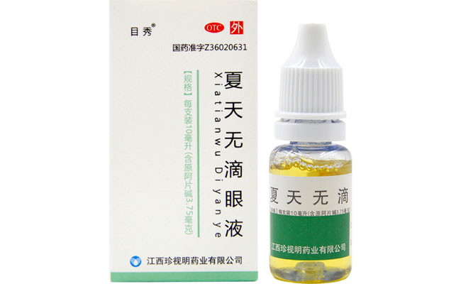 Ŀ�㣨�����޵���Һ��