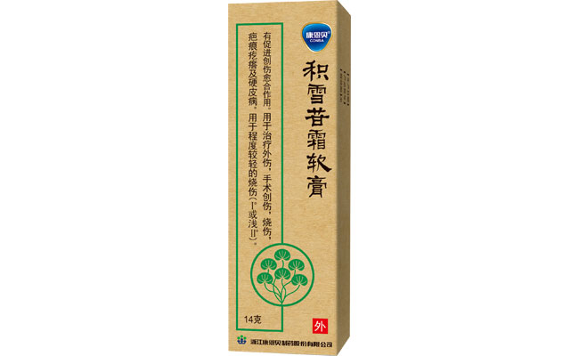 BG����?��ѩ��˪����