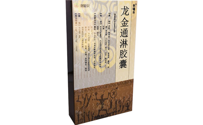 ɫ���֣�����ͨ�ܽ��ң�