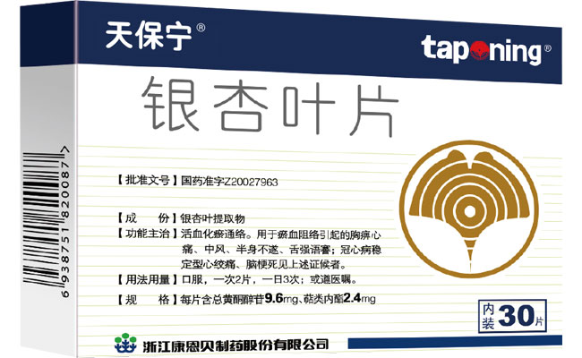 �챣��������ҶƬ��