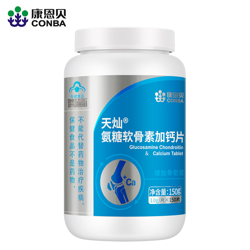 ���?���������ؼӸ�Ƭ