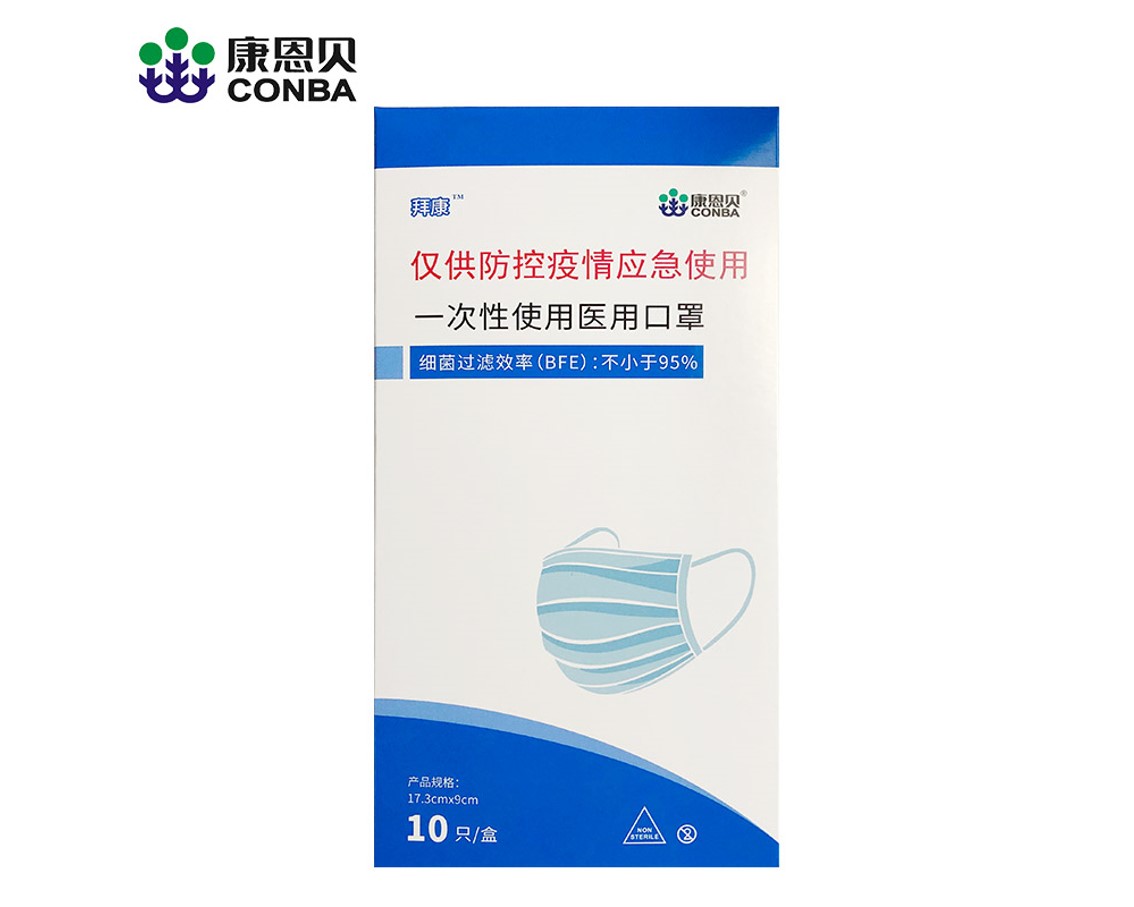 һ����ʹ��ҽ�ÿ���